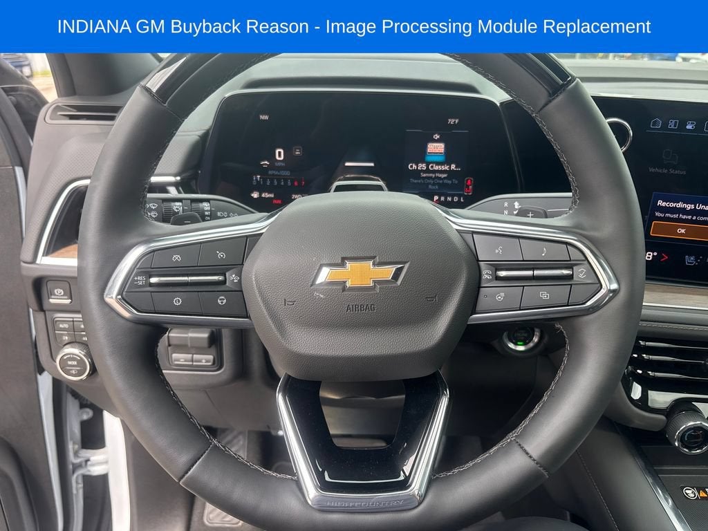 2026 Chevrolet Suburban High Country